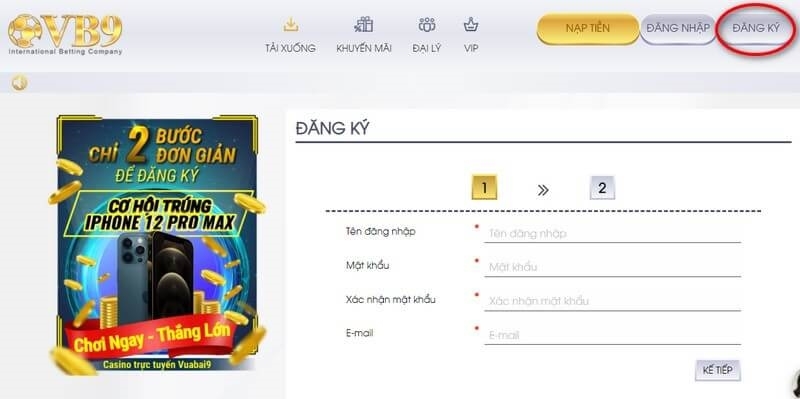 Bên cạnh email người chơi cũng nên cung cấp số điện thoại khi tạo tài khoản 
