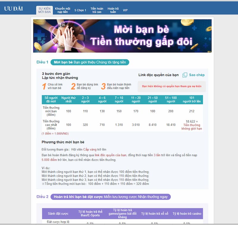 Ảnh 10: Một vài chương trình khuyến mãi dành cho người chơi