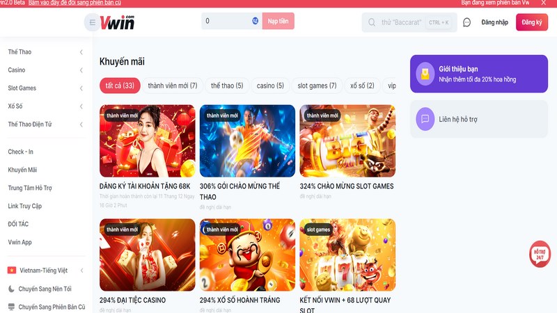 Khuyến mãi chào mừng ở các sảnh thể thao, xổ số, casino, slot game